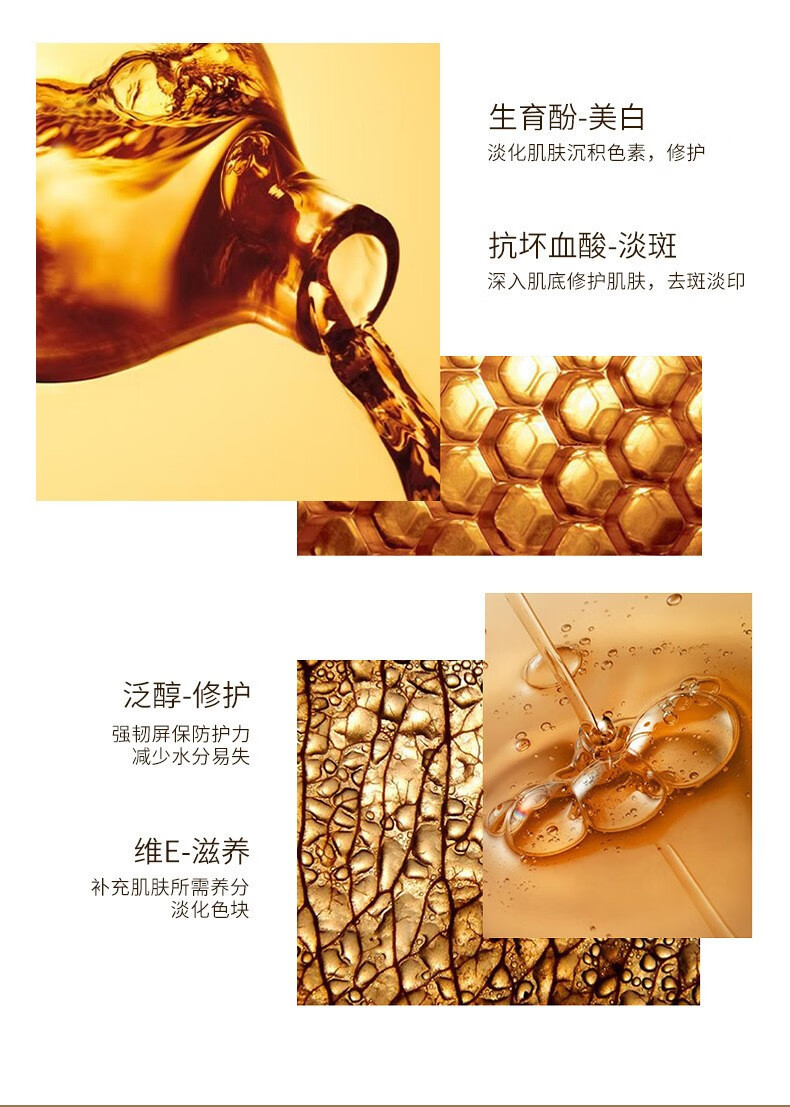 粉嫩公主祛斑霜男女士晒斑黄雀斑淡化斑点遗传老年斑黑斑黑色素保湿提亮 Q-祛斑霜一瓶 一瓶装