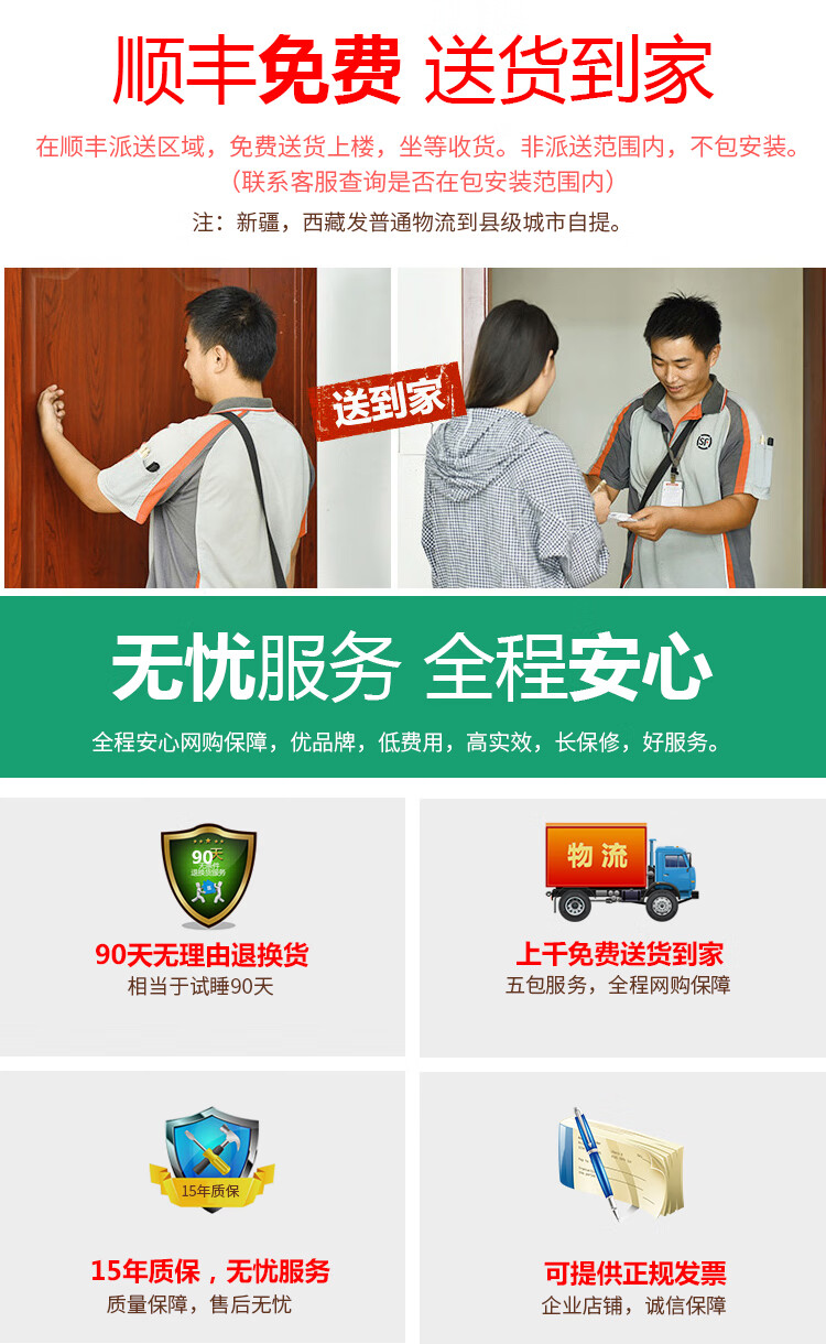 能见度 棕垫椰棕棕榈偏硬天然乳胶床垫可折叠学生宿舍折叠经济型定做 【定制专拍】5CM厚+3E棕一体 800mm*1900mm