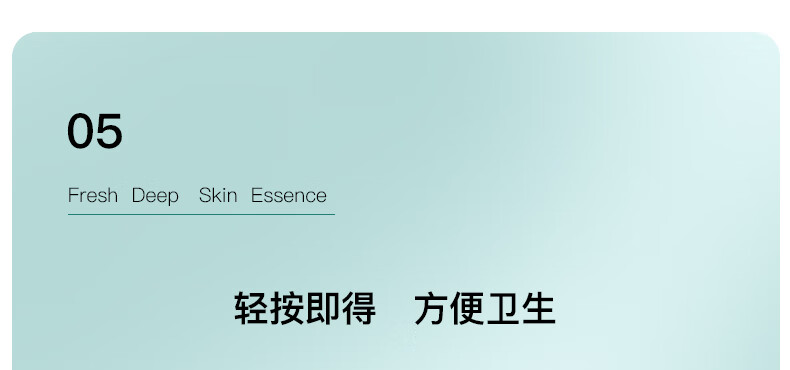 佳雪（CATHY） 【官方保障 免费试用】佳雪神鲜水肌底精华液80ml烟酰胺原液菁华补水保湿提亮紧致