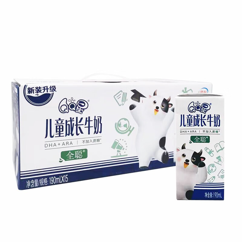 伊利qq星儿童成长牛奶190ml15盒整箱牛奶全聪营养早餐奶全聪190ml15盒