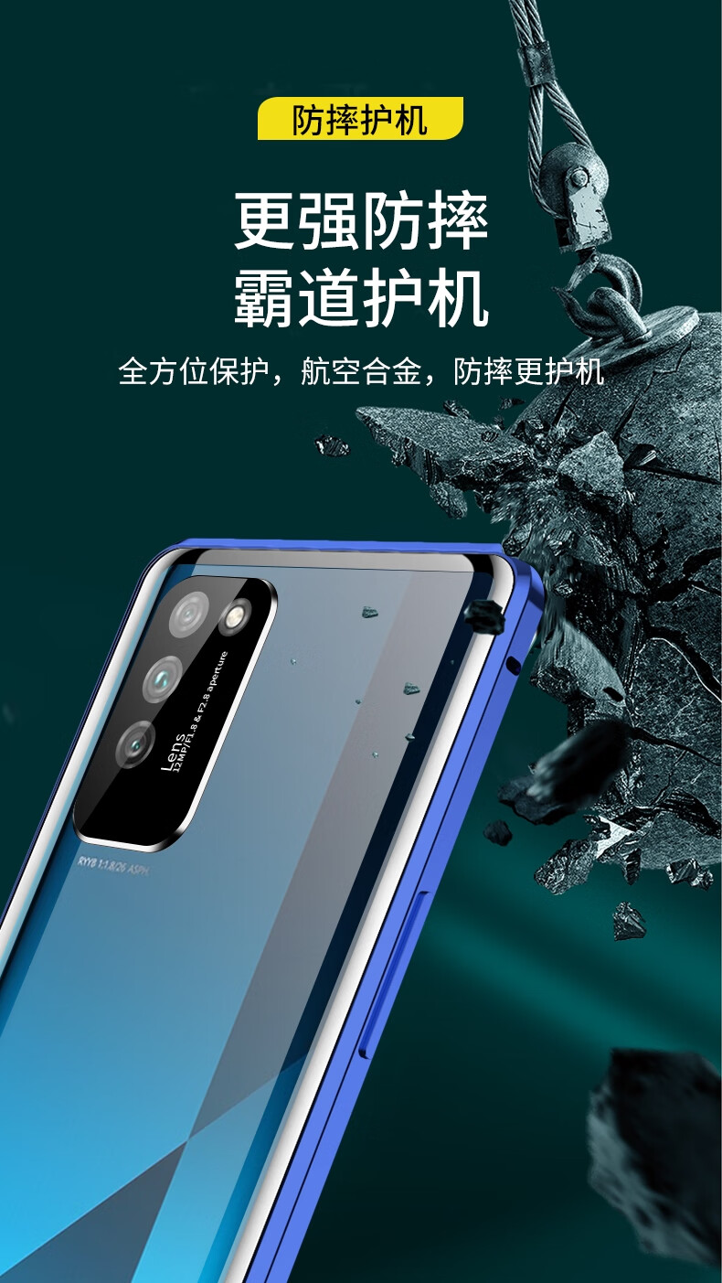 ixv华为荣耀x10手机壳双面玻璃镜头全包荣耀x10pro保护套磁吸防摔男