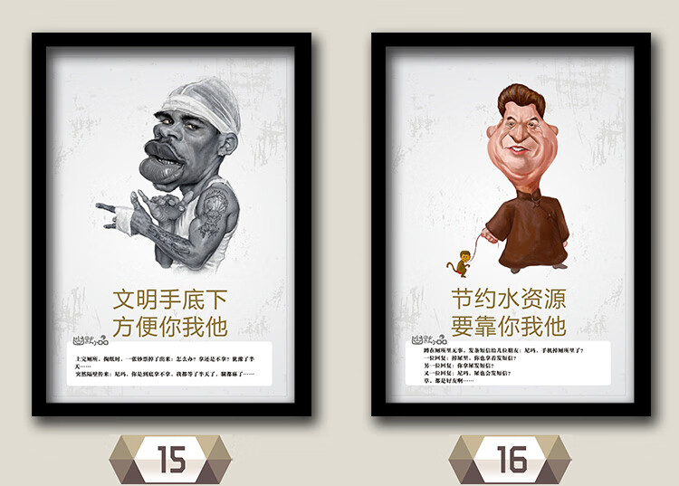 卫生间挂画搞笑标语洗手间装饰画厕所创意有框画酒吧壁画防水金色