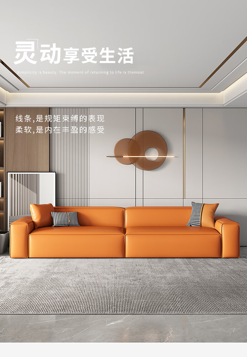 牧席 沙发客厅小户型现代极简轻奢皮沙发设计师豆腐块沙发直排沙发 双人位170CM【赠两个抱枕】 高密度海绵