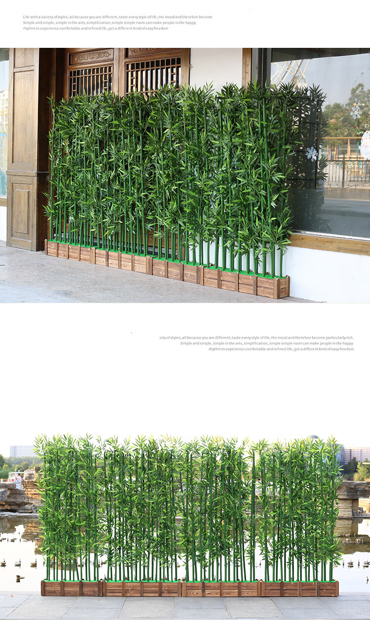 仿真竹子室内装饰造景客厅隔断屏风玄关挡墙假竹子室外人造绿植物n1米