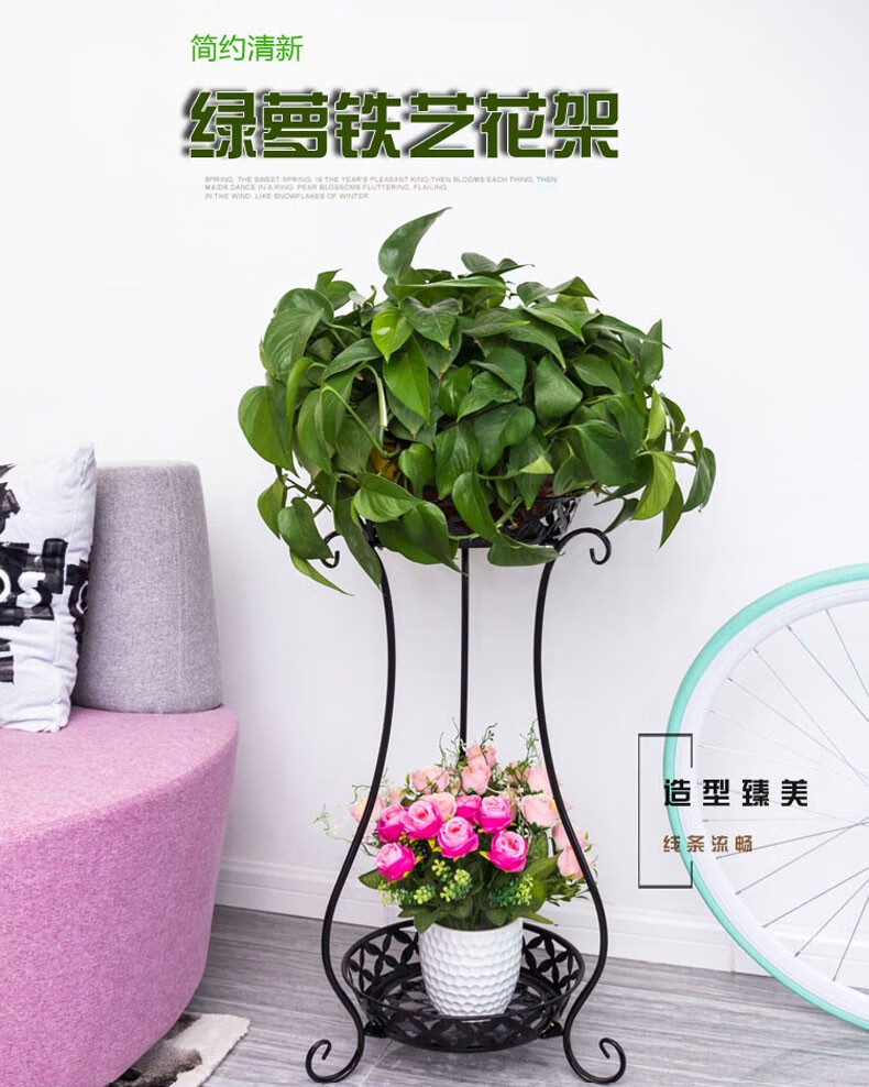 欧式铁艺花架多层绿萝吊兰室外阳台花架子地面客厅办公室多肉置物架室内装饰植物架加粗加固落地花盆架 黑色(两层 高75cm)花瓶款