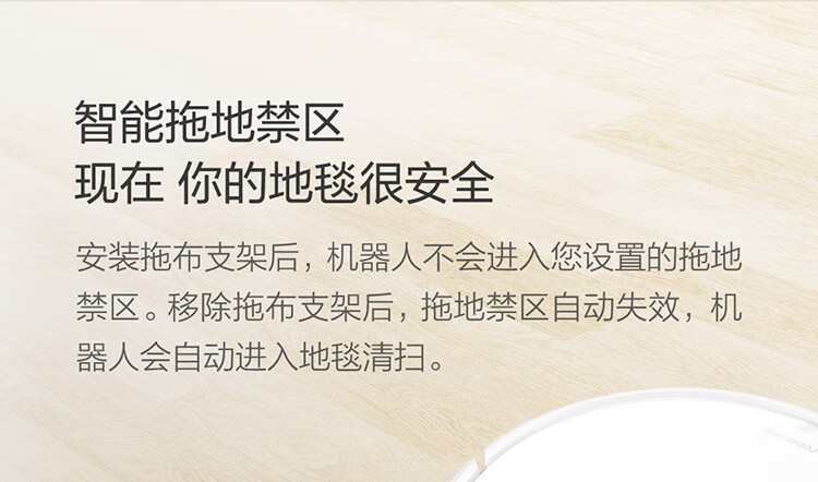 石头扫地机器人T7质量怎么样?真实内幕真相？