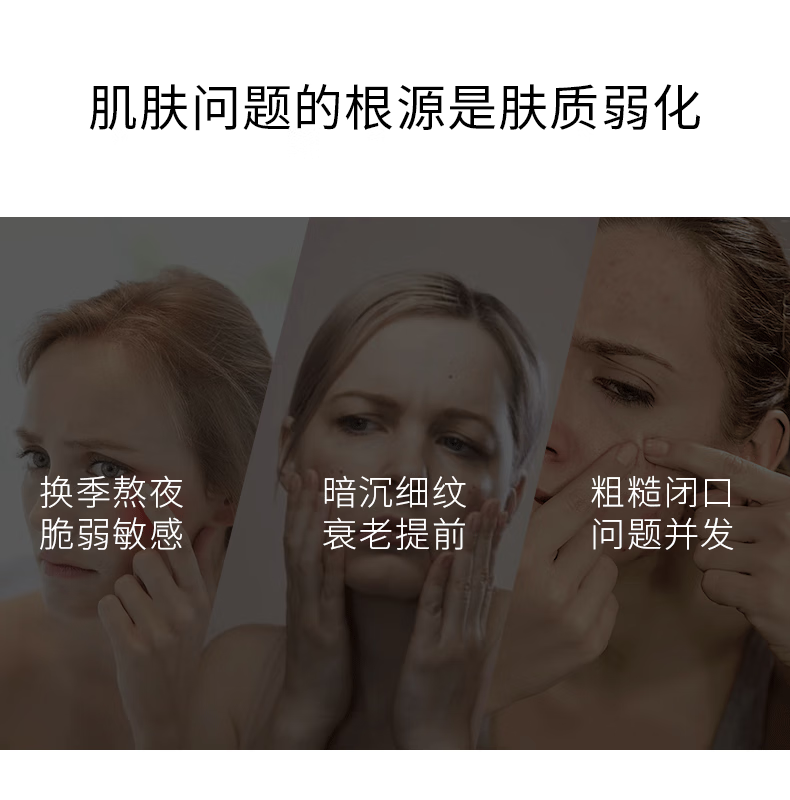 LAMAOE法国兰黛小黑瓶护肤品套装水乳套装淡化细纹补水套装礼盒 LAMAOE小黑瓶六件套一套