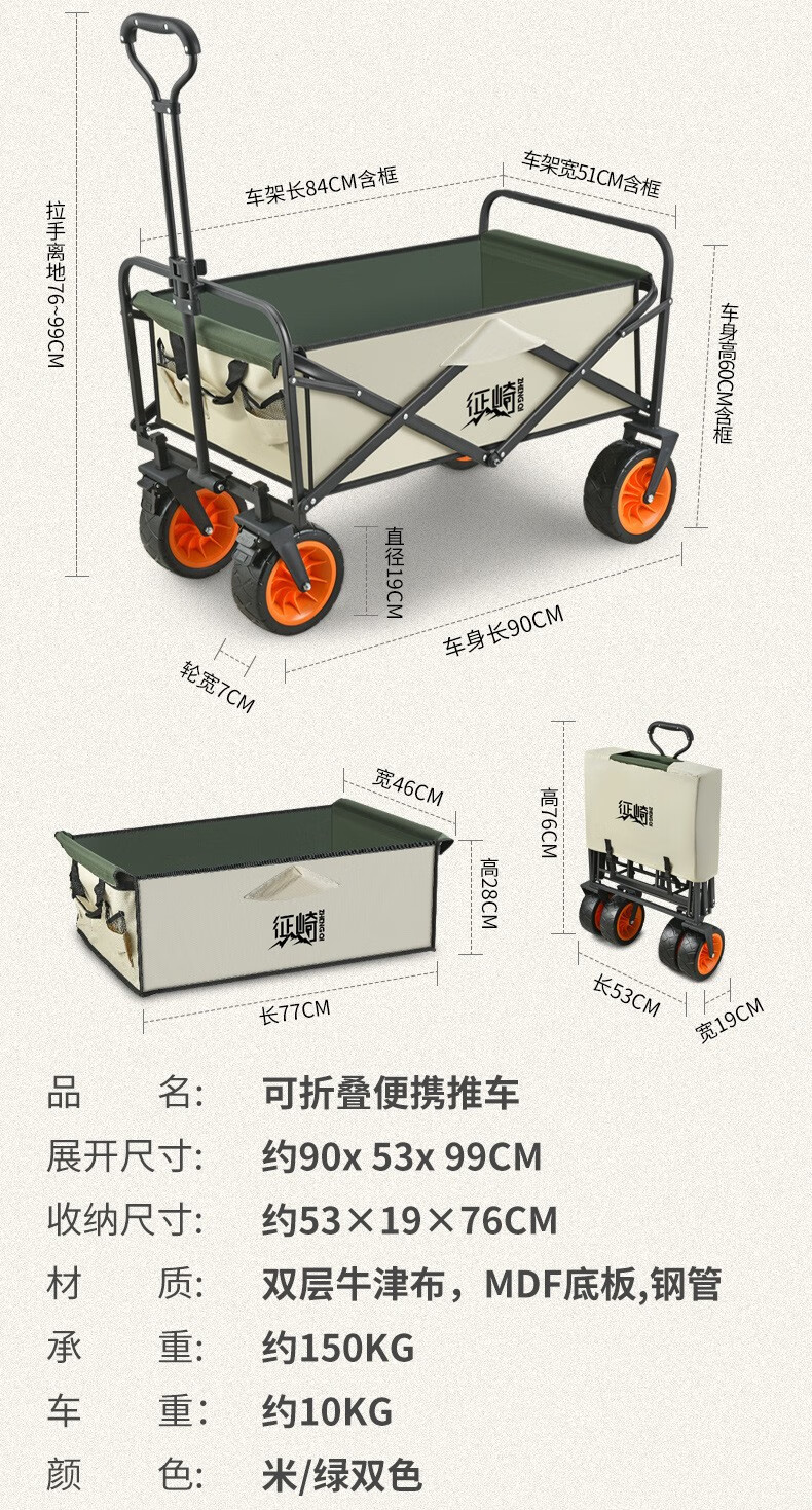 物也奇语 春联2023新款兔年对联立体创意卡通大门过年布置春节新年装饰 平安喜乐_水墨兔对联