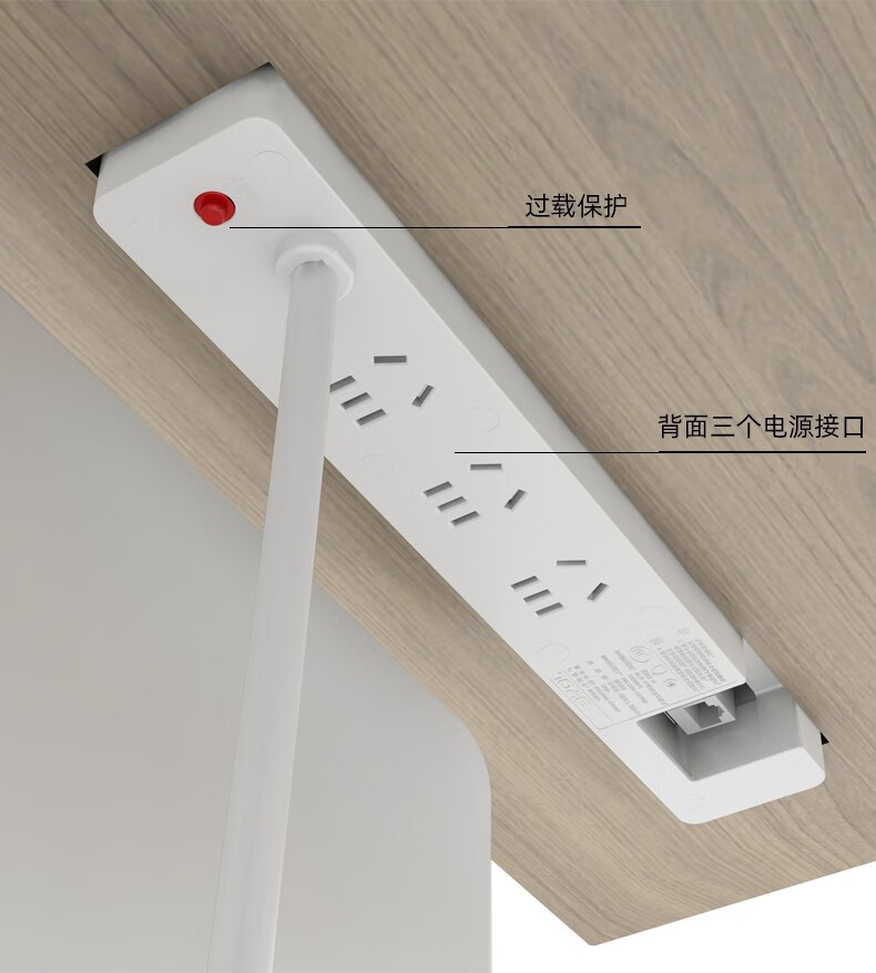 办公桌隐形插排桌洞插座嵌入式办公室电脑usb插排插板带桌面桌下隐形