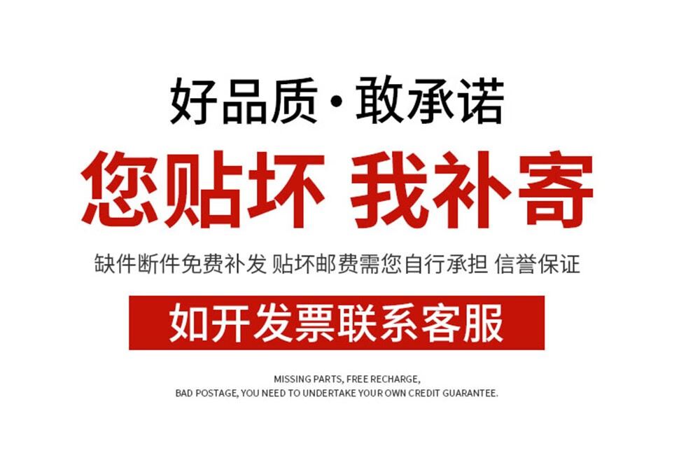 党建文化墙贴亚克力荣誉墙照片墙展示党员活动会议室布