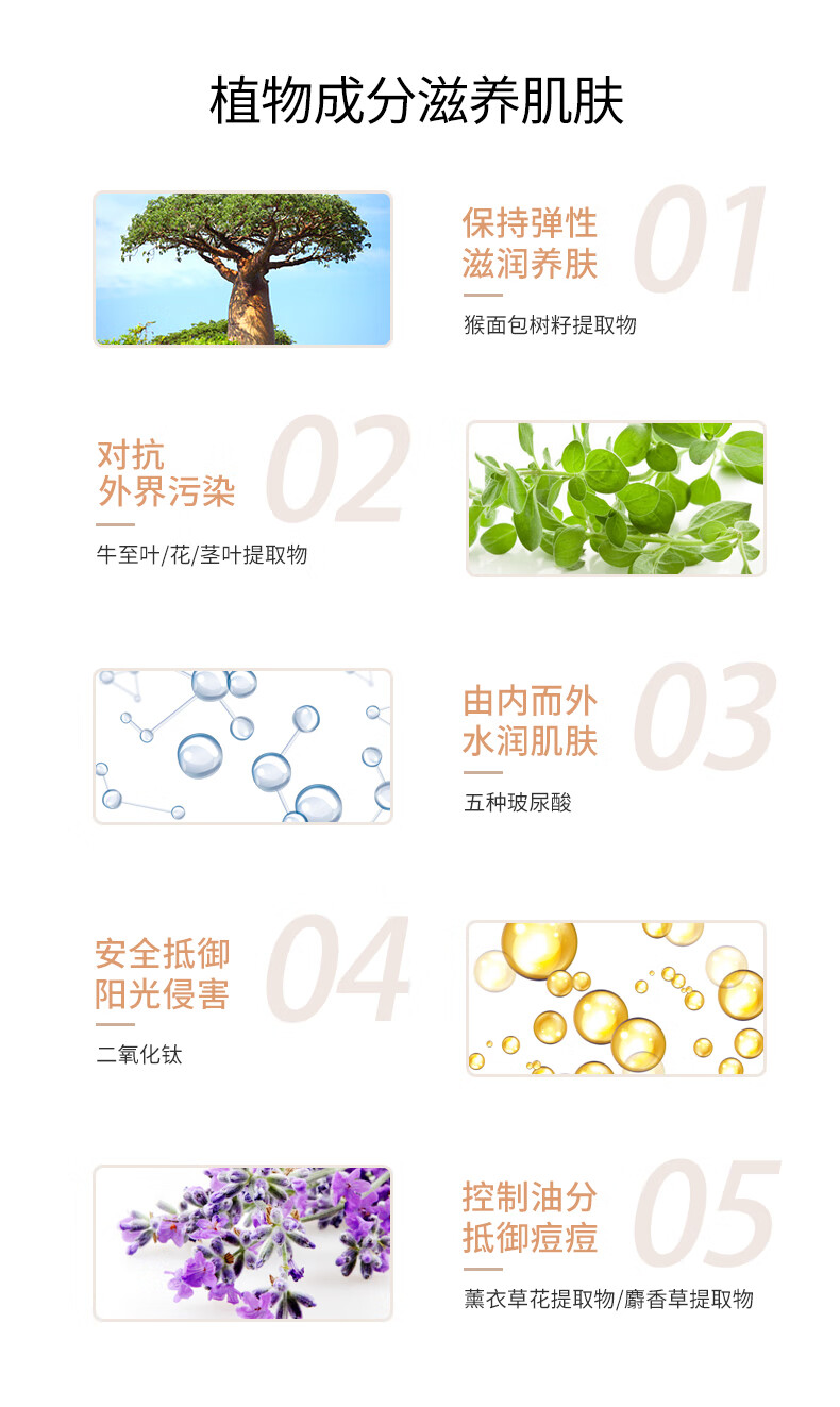 露娜（LUNA）时光奶盖气垫BB霜遮瑕水润精华粉底液打造奶油肌提亮持妆送女友 奶盖绿13#亮肤色 25g (1壳+2芯)