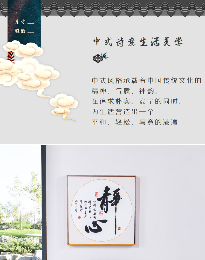 贡艺名居 血檀（学名：染料紫檀）赞比亚官帽禅椅中式禅椅宝座实木客厅打坐禅椅靠背椅 长80*宽69*总高95坐高48