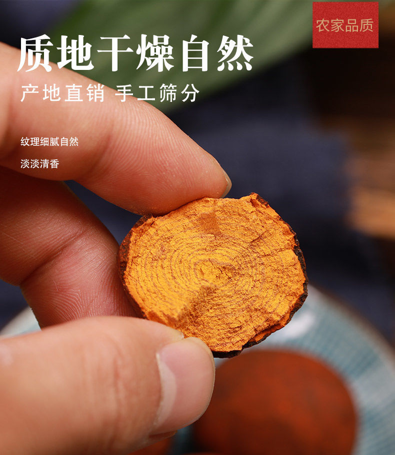 牛黄中药材天然牛黄 牛结石 牛胆黄牛黄粉正宗西黄全干货 1克(正品)