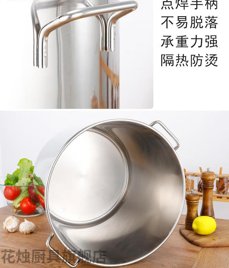 大容量坐月子煮水锅熬汤桶坐月子煲洗澡水锅大容量煮水锅烧水家用熬粥