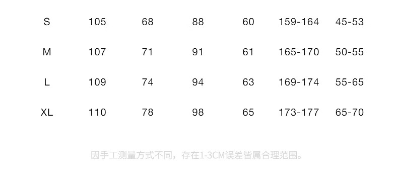 ochirly欧时力 加绒阔腿牛仔长2024复古显瘦秋冬新品裤女直筒宽松显瘦复古2024秋冬新品 浅灰 M详情图片8