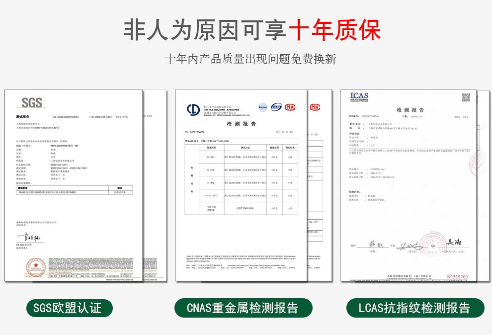 世角钛铝合金护角条 护墙角 3.5厘米免打孔金属阳角防撞条免打孔 墙角保护条 边宽20mm香槟色 1米