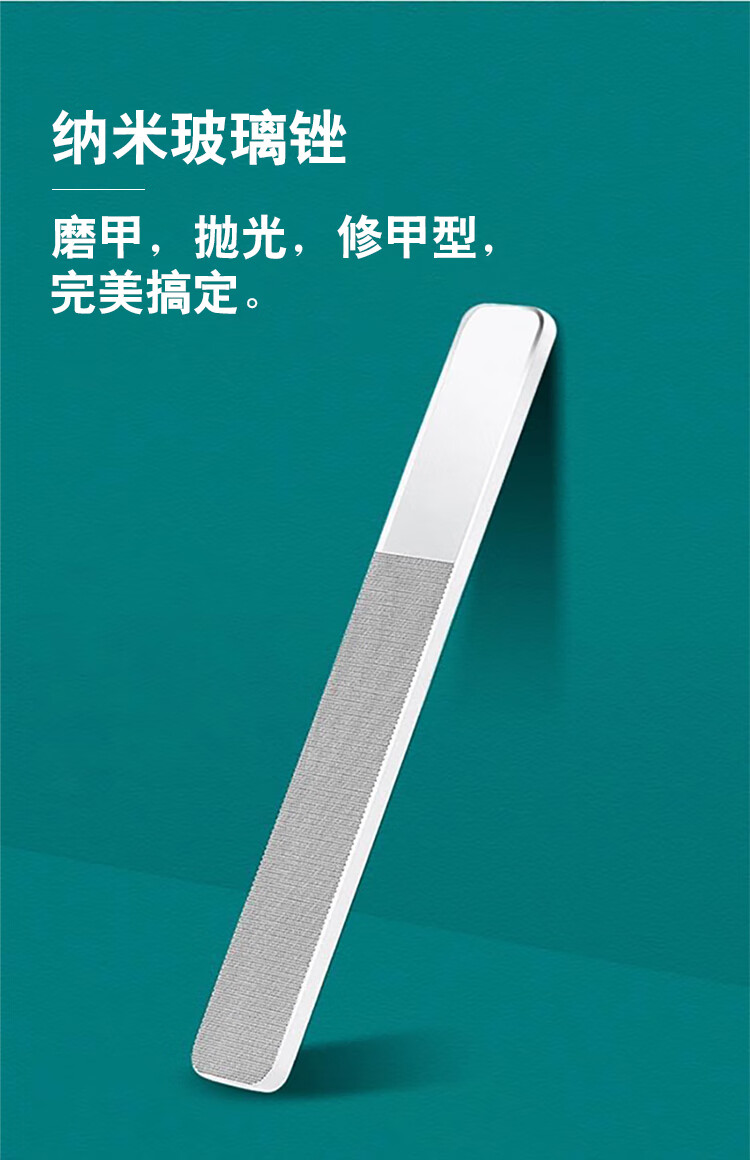 NAILVANA指甲锉打磨条纳米玻璃锉抛光条磨甲亮指甲婴儿成人修指甲美甲锉刀 亮甲锉五支装