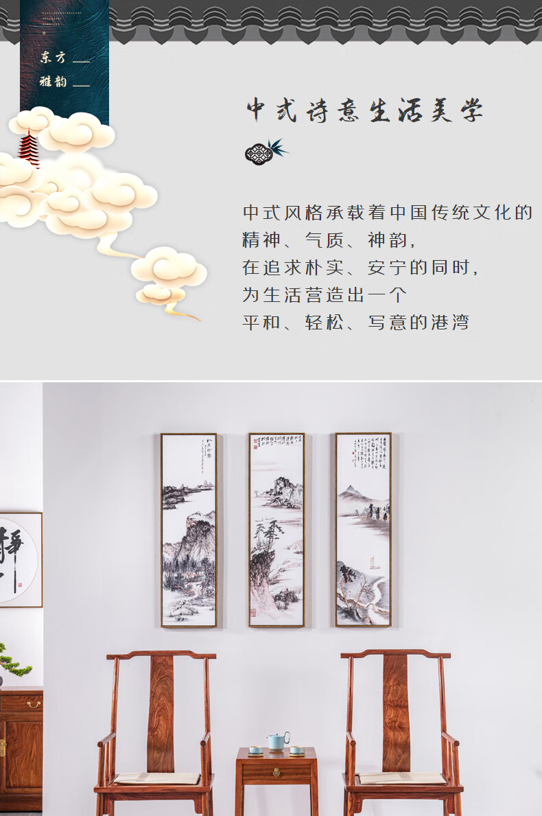 贡艺名居 红木家具非洲花梨（学名：刺猬紫檀）官帽椅三件套圈椅中式全实木主人椅办公椅子 单椅(长62*宽50*总高117坐高48)