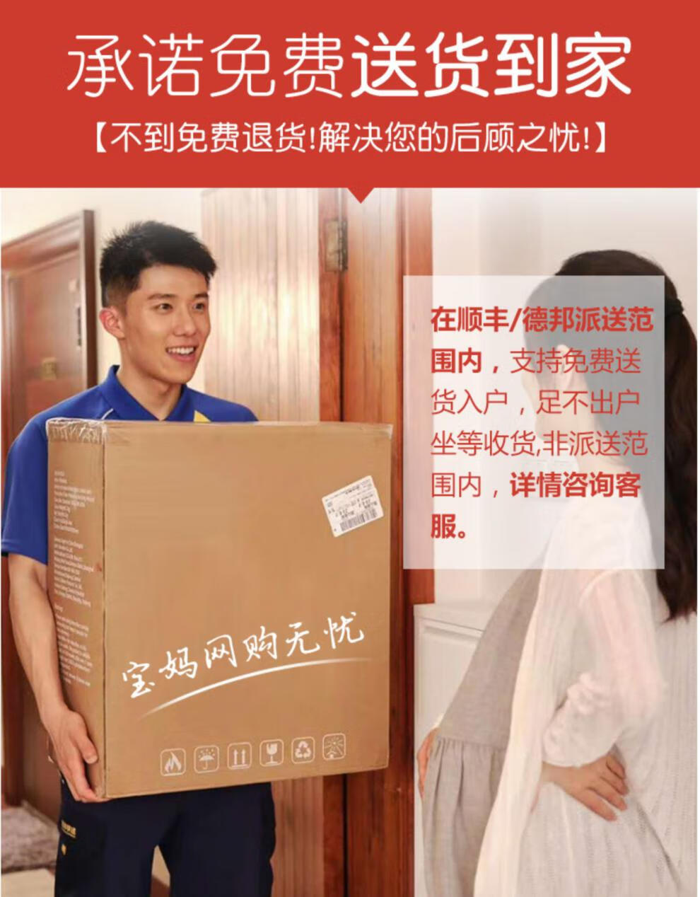 竣树 榻榻米床垫定做 椰棕天然乳胶踏踏米垫卧室定做冬夏两用 订制可拆洗拼接飘窗垫子塌塌米床垫子 【定制专拍】全椰棕每平方