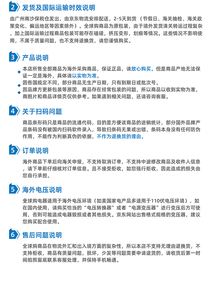 CeraVe适乐肤水杨酸氨基酸洗面奶473ml