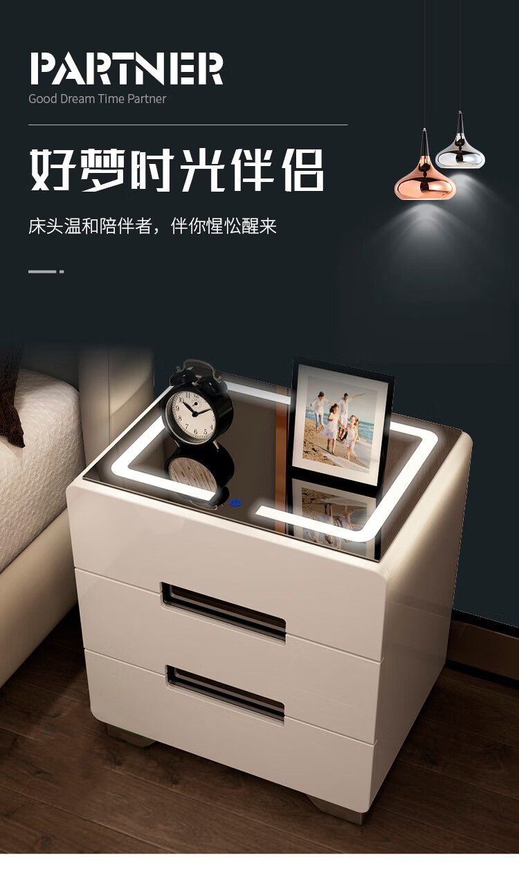 智能床头柜简约现代卧室白色烤漆床边收纳柜带灯多功能网红ins储物柜 【款1】带灯+黑玻璃面50长 组装