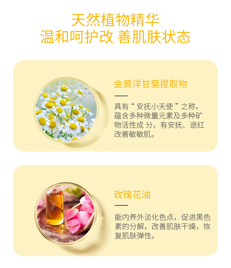 自然妍（CHORNDYE） 软膜粉面膜粉1000g洋甘菊玫瑰茶树美容院专用自制修护提亮肤色补水保湿女 茶树薄荷祛痘软膜粉