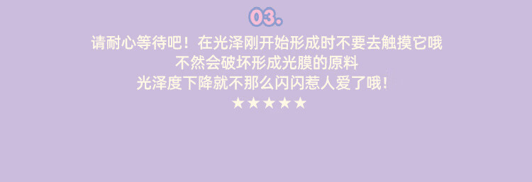 rom&nd romand X neonmoon 联名新款唇釉玻璃光不沾杯唇彩持久口红节日礼物 04# 复古海洋