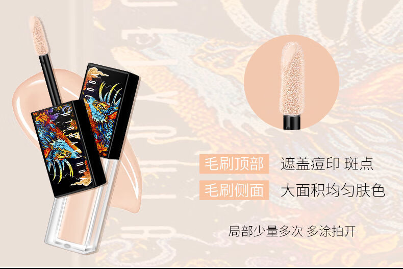 韩泊莉彩妆套装眼线笔口红化妆品套装定妆粉遮瑕膏粉底液美妆全套初学者 彩装七件套