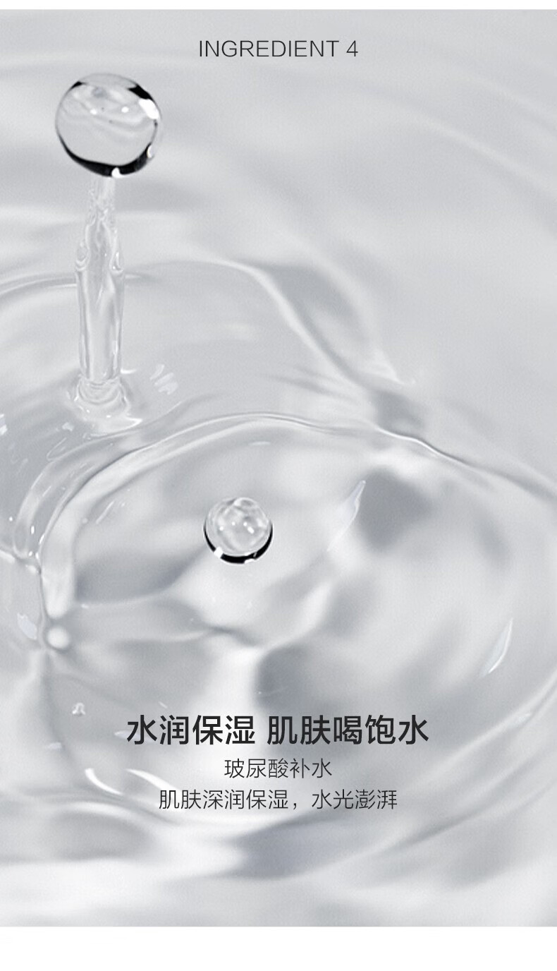 韩束（KanS）红蛮腰爽肤水女抗皱紧致小蛮腰补水保湿水乳护肤品送女友妈妈礼物 【抗氧抗糖】水100ml+乳100ml