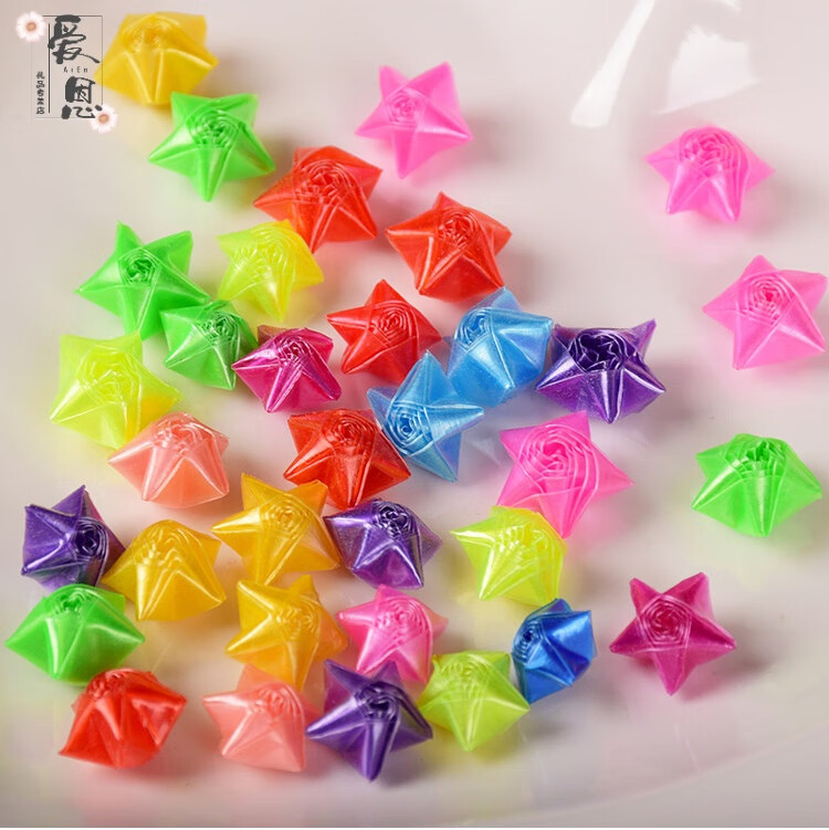 星星管塑料管夜光星星纸许愿瓶折五角星的吸管折纸叠星星的夜光管