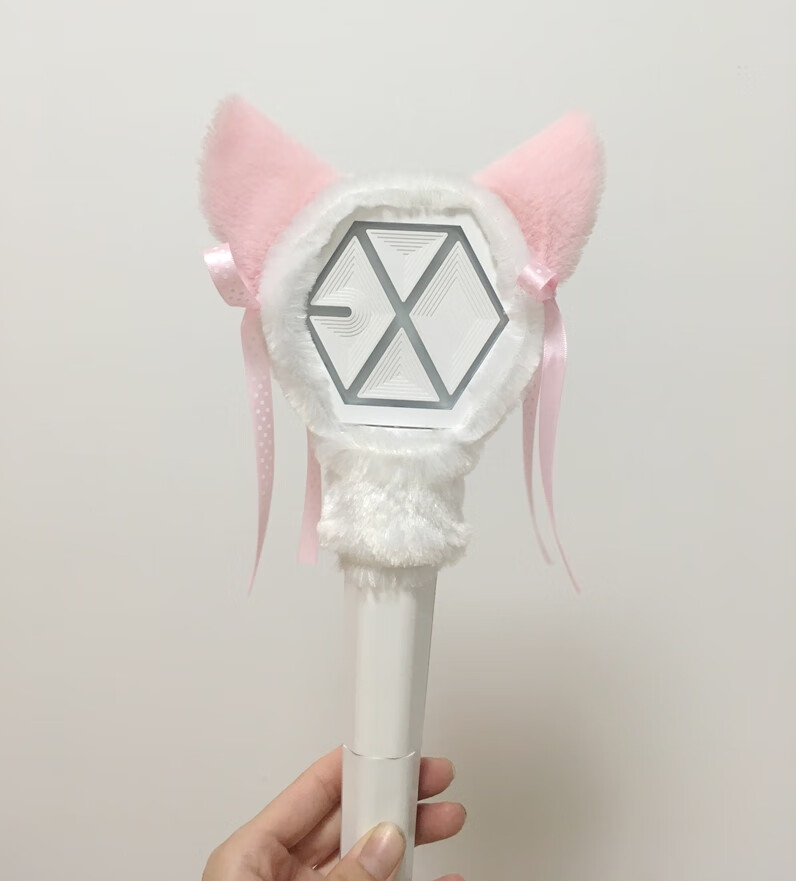 exo十周年应援棒韩国exo爱丽棒灯套应援灯保护套子毛绒玩偶吴世勋伯贤