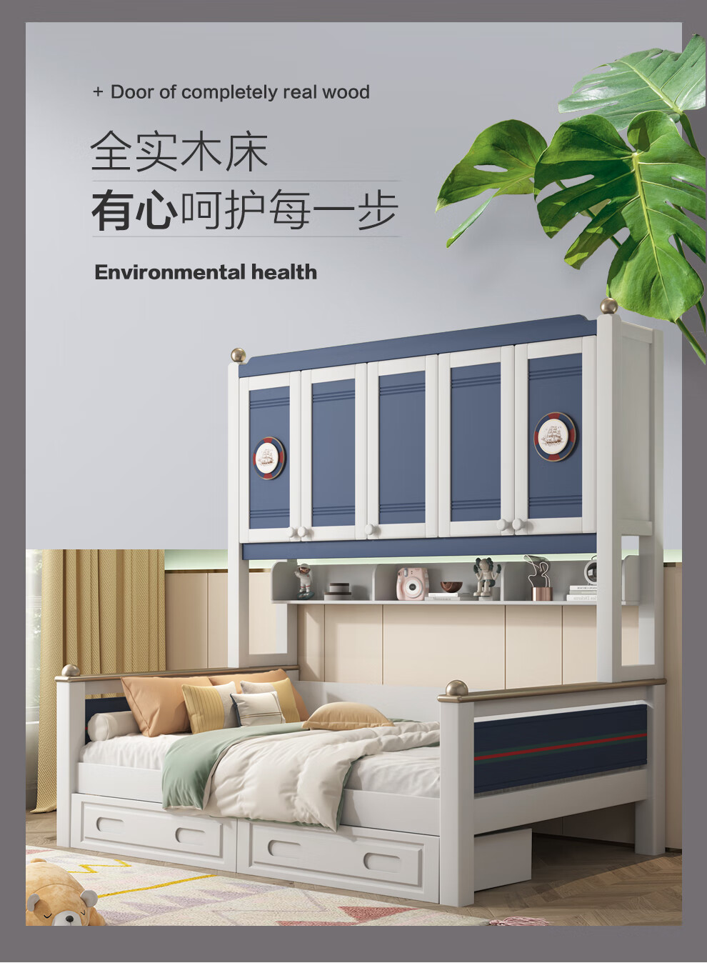 优可佑客 北欧榻榻米床衣柜一体小户型书架床高箱衣柜床儿童床多功能储物床 粉色纯实木衣柜床 1200*2000