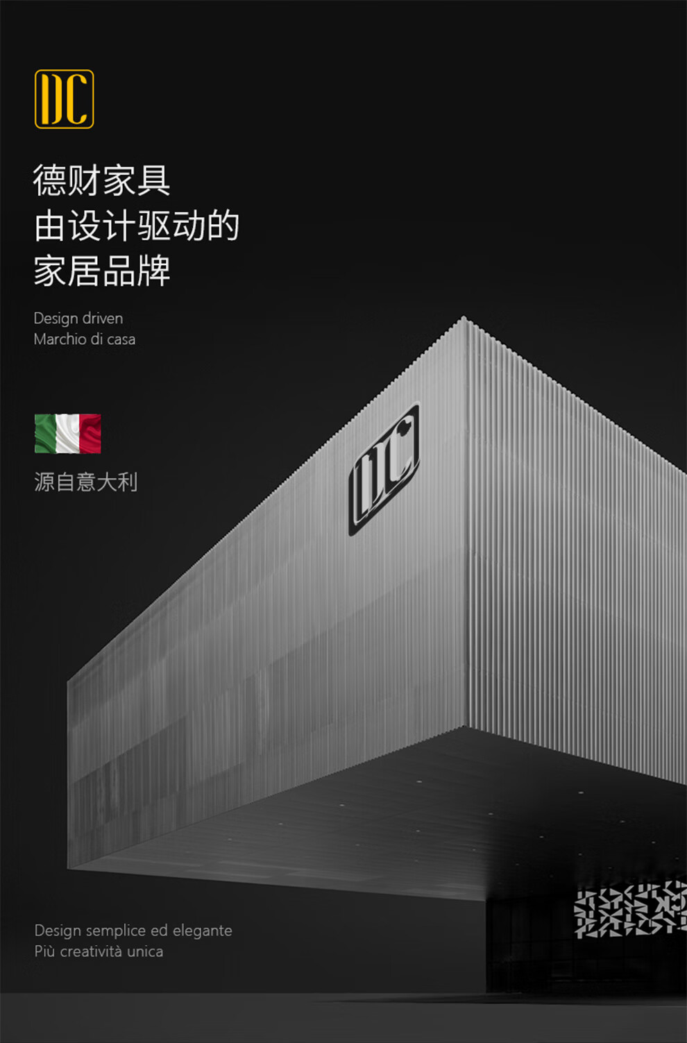 DC智能床头柜无线充电蓝牙音响紫外线消毒柜扪皮全实木轻奢ins风网红北欧创意整装现代简约盖布卧室家具 升级款（无线充电+感应照明灯）
