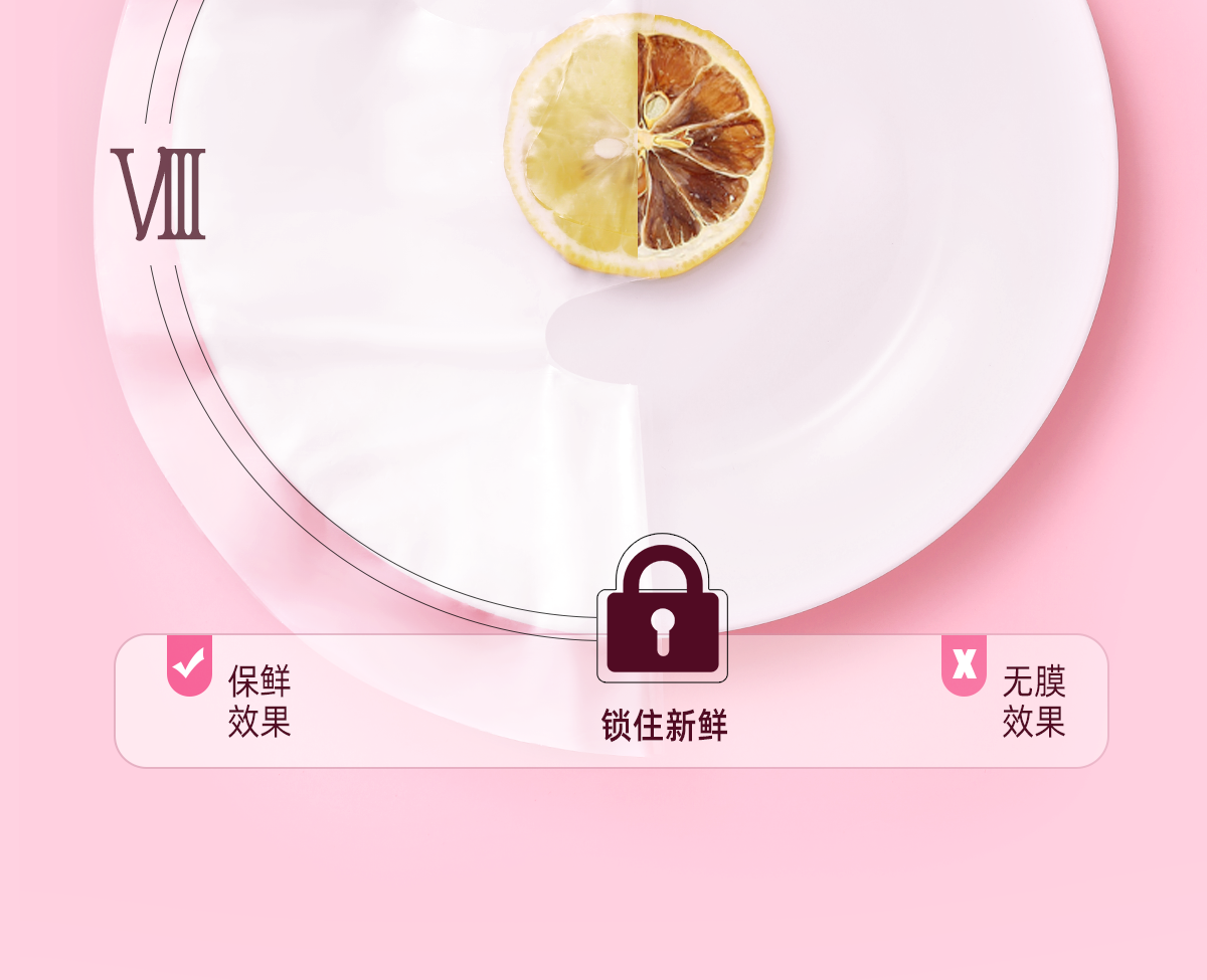 欧亿姿（oeiez） 保鲜膜面膜贴一次性塑料透明薄膜脸部保湿补水美容院面膜纸套装 【加倍吸收】保鲜面膜贴100张