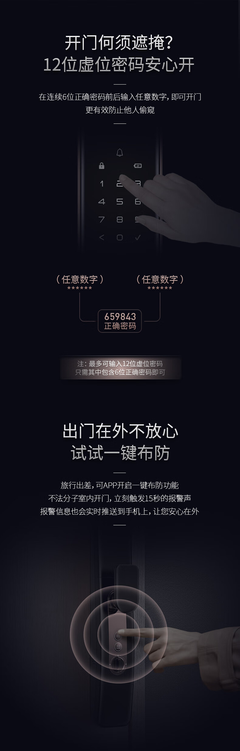 德施曼Q7F-pro独家揭秘评测真相,不看后悔!