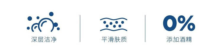 欧莱雅（L'OREAL）男士洗面奶控油清痘深层清洁磨砂抗黑头角质氨基酸洁面乳男青少年 控油炭爽抗黑头洁面膏50ml*4