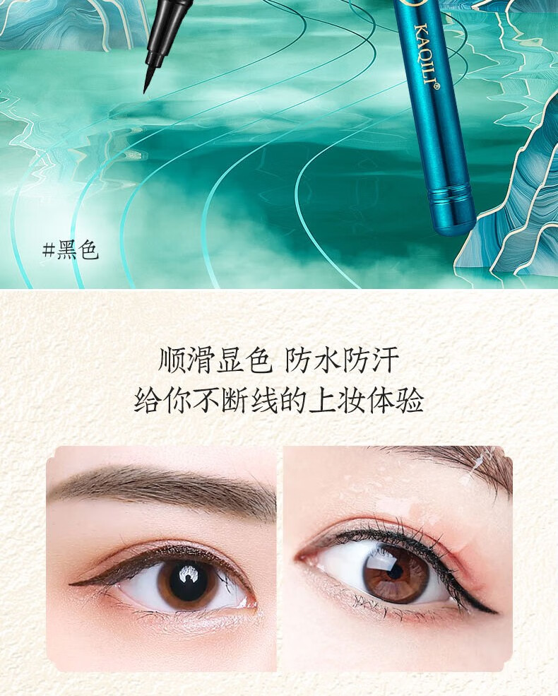【次日达·圣诞节礼物】卡琪丽国风雕花口红彩妆礼盒化妆品套装全套送女生女朋友老婆闺蜜元旦礼物生日礼物 凤羽潮妆口红彩妆十三件套