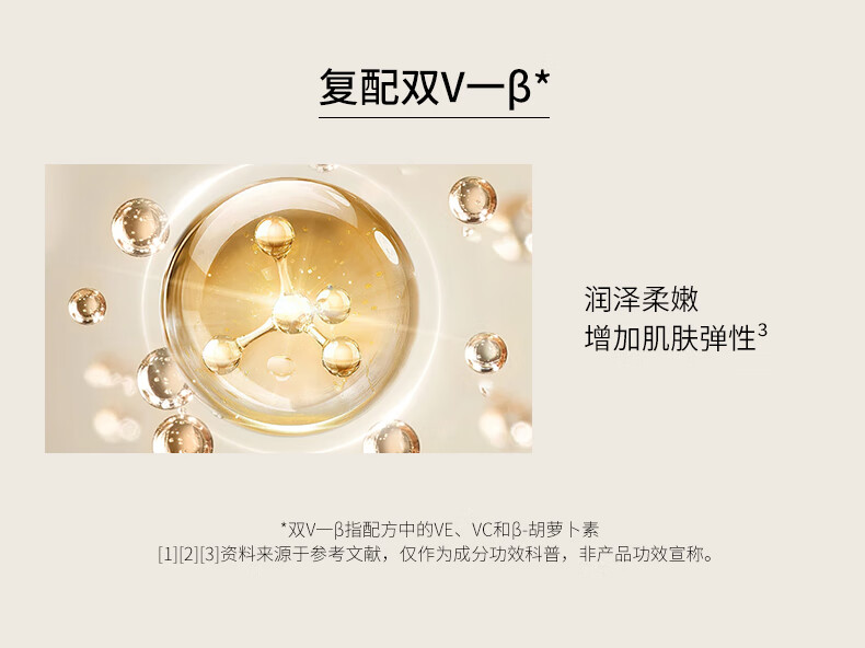 皙阁（XIGE NATURE） 皙阁XIGE红木籽油按摩全身通经络紧致面部精油养肤油 红木籽油100ml