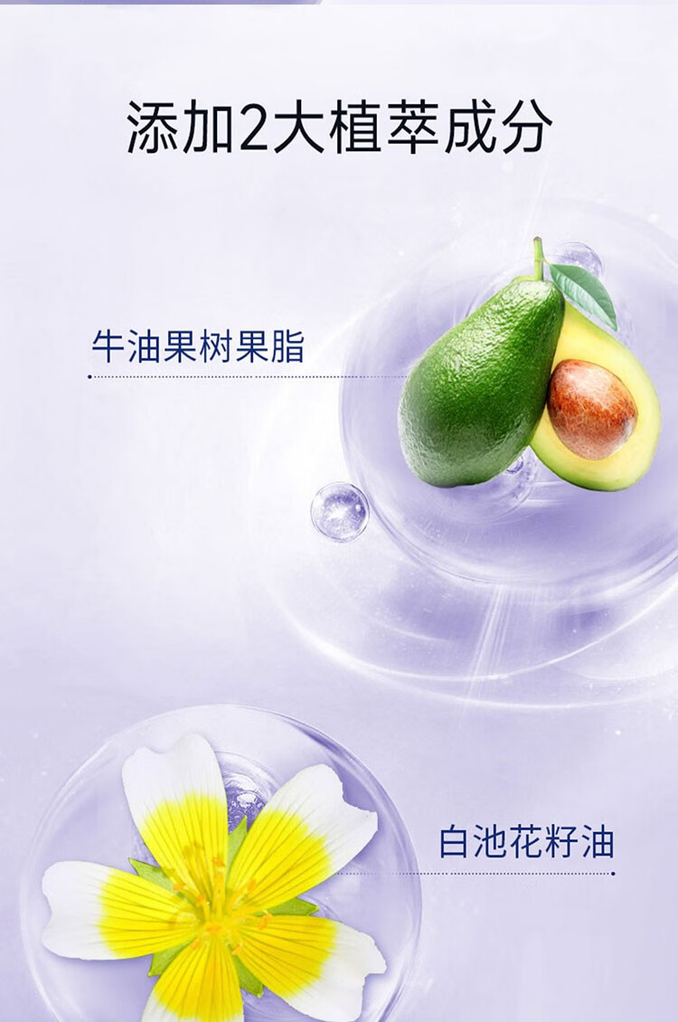 片仔癀皇后牌珍珠膏臻润级珍珠膏补水保湿滋润提亮肤色淡纹面霜护肤女 片仔癀臻润珍珠膏