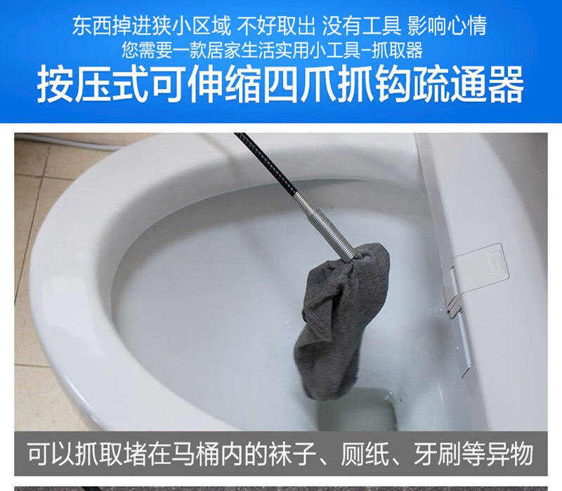 马桶疏通器吸盘水皮拔强力皮搋子下水道堵塞神器皮揣厕所蹲便工具