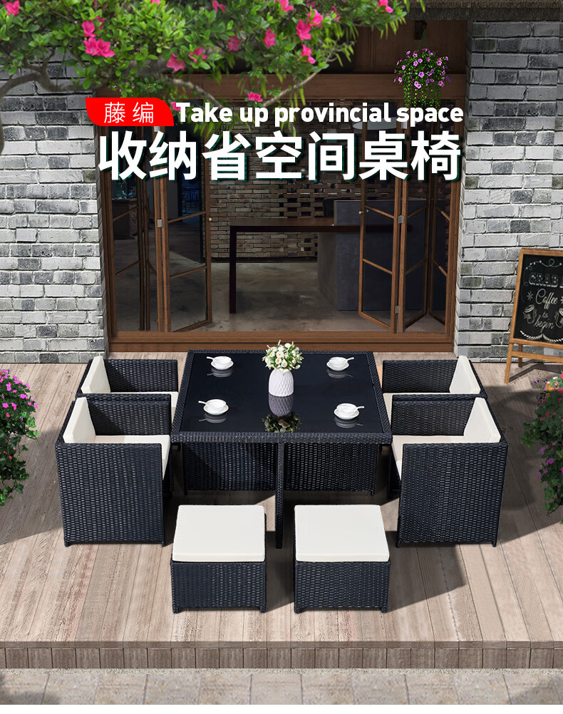 嘉勒美（JIALEMEI） 嘉勒美 户外桌椅 休闲藤椅花园庭院茶几组合阳台家具时尚藤编套装 升级版铝合金框架  4椅+1桌+4脚踏  平背椅
