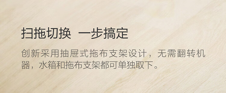 石头扫地机器人T7质量怎么样?真实内幕真相？