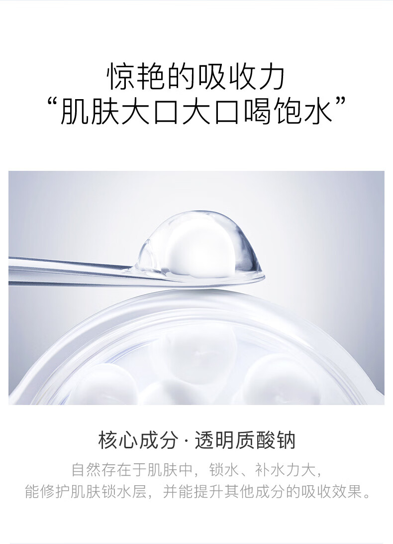 玖美堂 酵母玻尿酸精华液补水保湿清爽控油原液温和滋润面部精华液60g 玻尿酸1瓶+肽辅酶1瓶