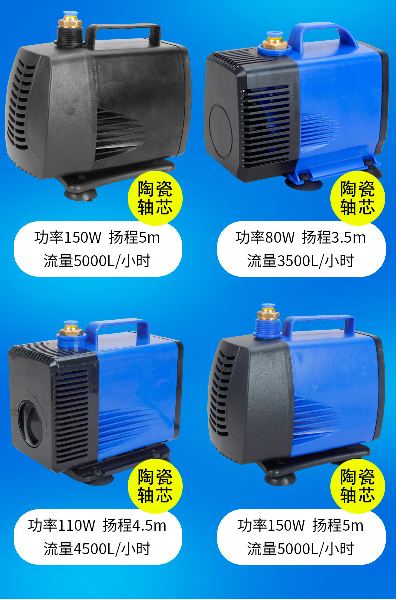 雕刻机水泵微型潜水泵水钻钻孔抽水循环冷却泵主轴配件家用220v 2米