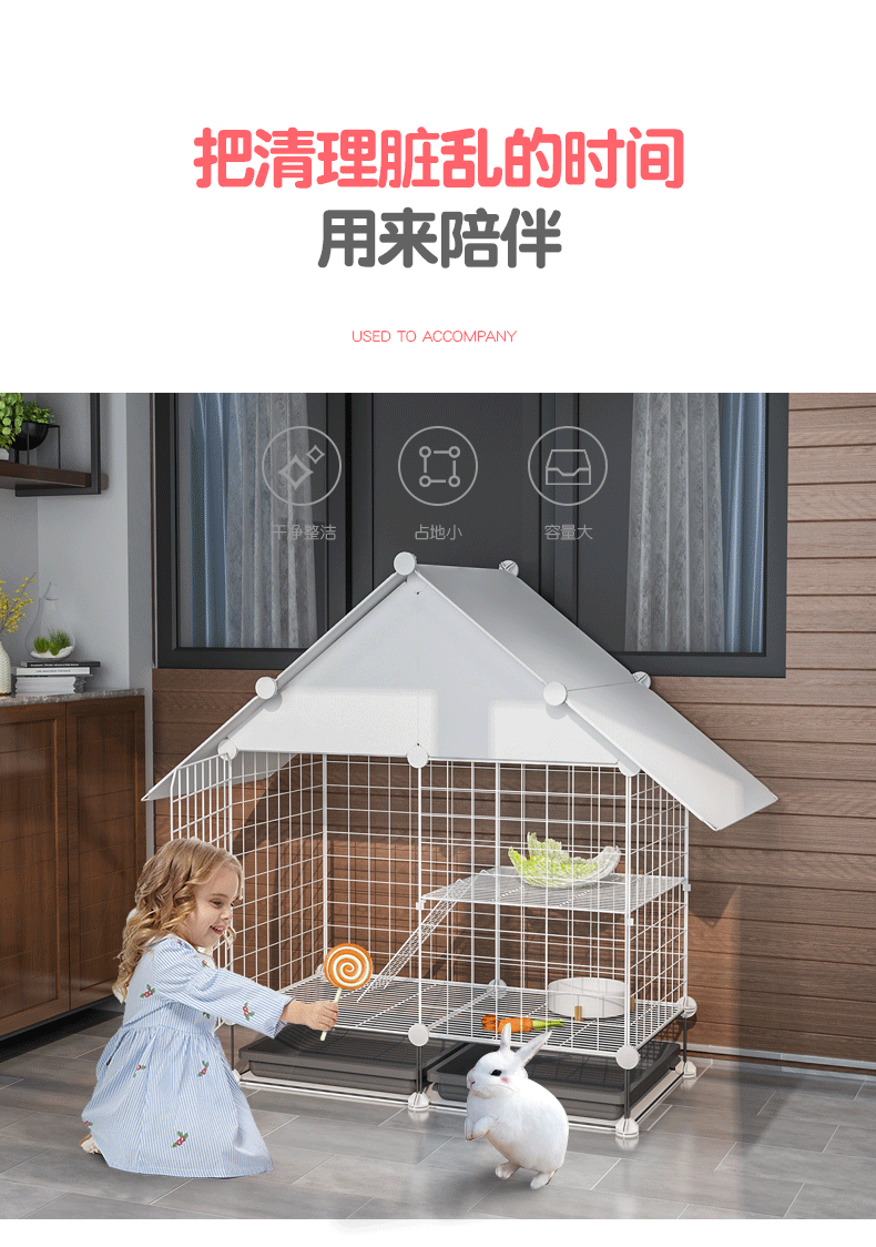 cmaos养兔的笼子小兔子的笼子兔笼兔子窝小屋笼兔笼子大号宠物三层