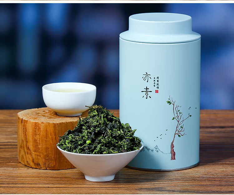 试喝茶叶 250g 新茶2020铁观音茶叶浓香型兰花香乌龙茶礼盒装绿茶