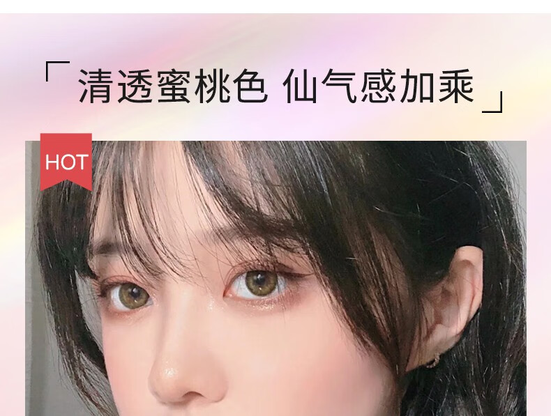 卡姿兰（Carslan） 卡姿兰口红唇膏不掉色不易沾杯滋润保湿防水唇釉套装礼盒小样情人节礼物送女友 #01 玫瑰豆沙