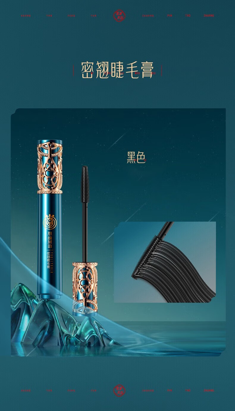 尤莉尤拉彩妆套盒化妆品全套口红套装生日圣诞节礼物送女生女朋友老婆 凰颜凤韵彩妆礼盒+一鹿有你项链