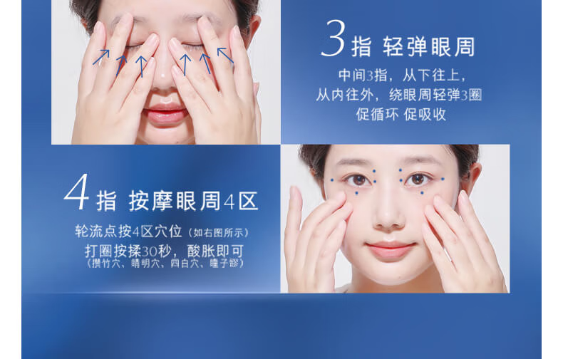 雅诗兰黛特润修护肌活精华眼霜熬夜眼霜15ml送女友圣诞节礼物 15ml