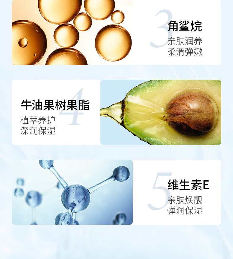 COCOAMELIA1970CCA烟酰胺护手霜秋冬滋润补水保湿清爽不油腻防干裂*3支装 CCA凡士林护手霜3支装